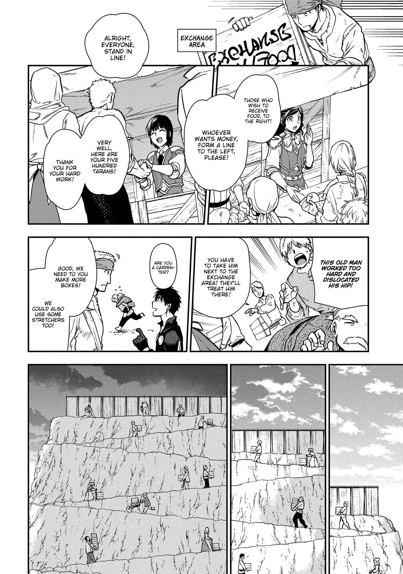 Page 11 Chapter 92 Rain