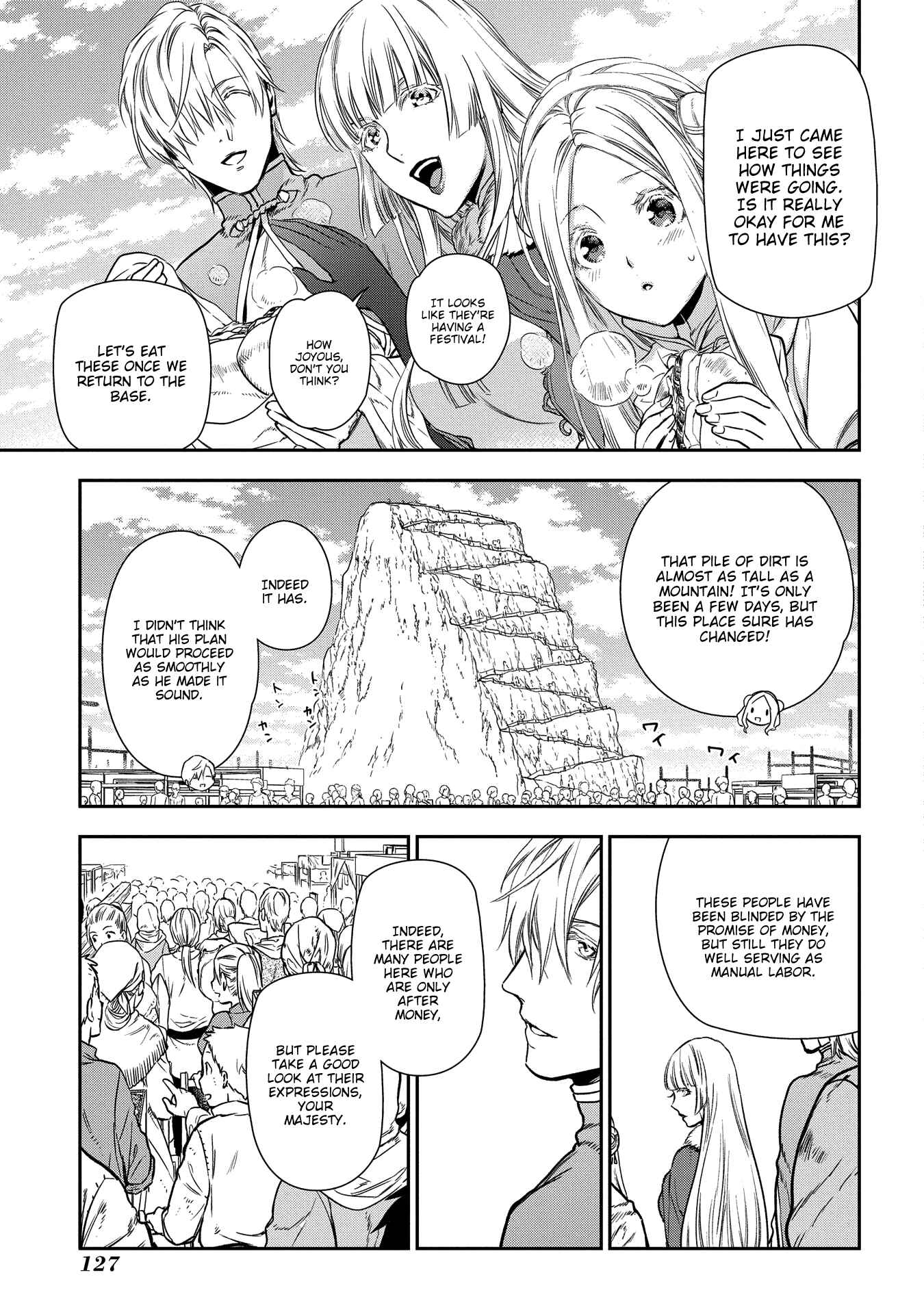 Page 14 Chapter 92 Rain