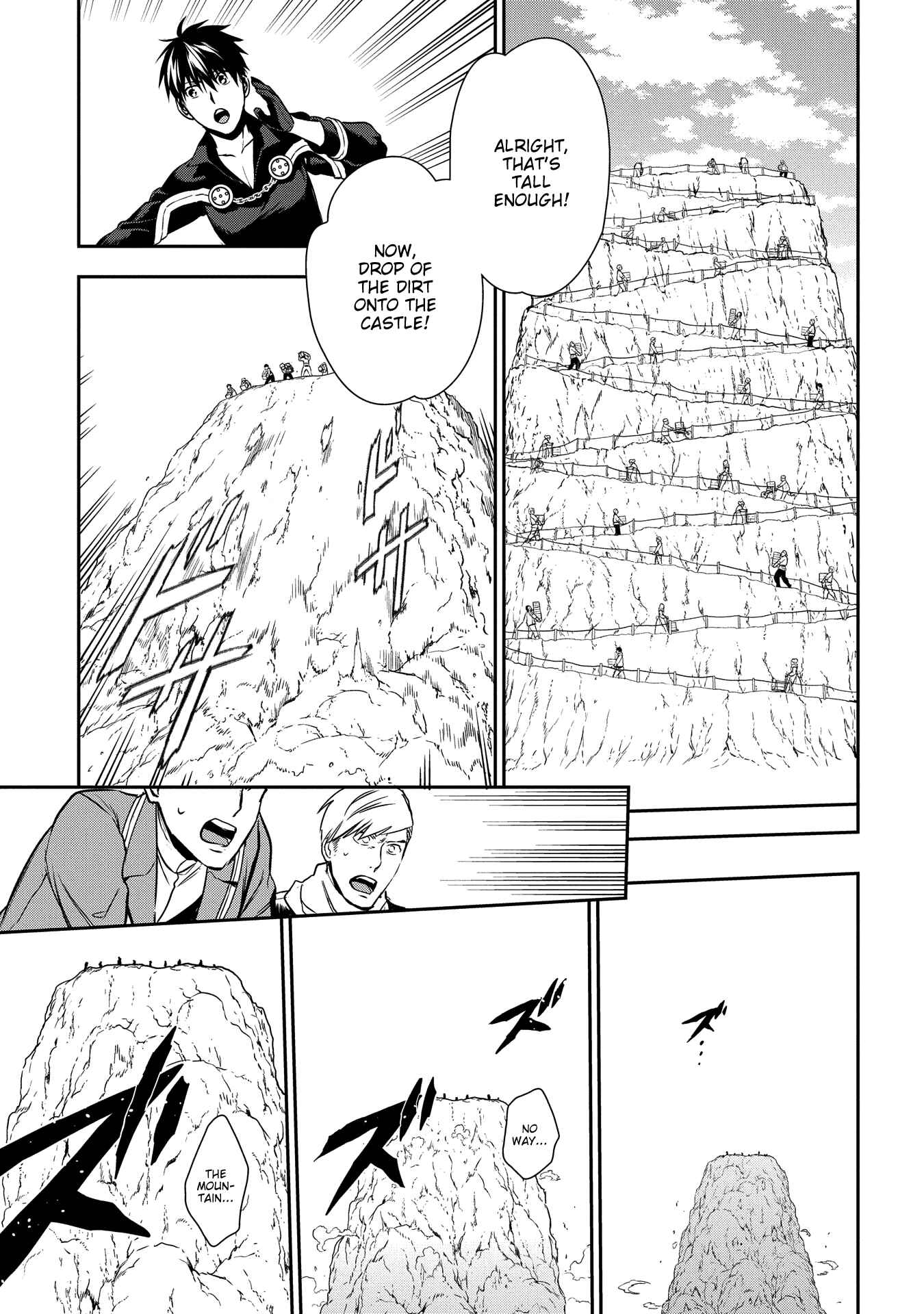 Page 16 Chapter 92 Rain