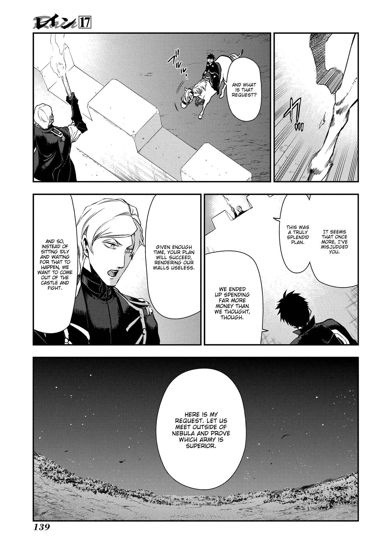 Page 25 Chapter 92 Rain