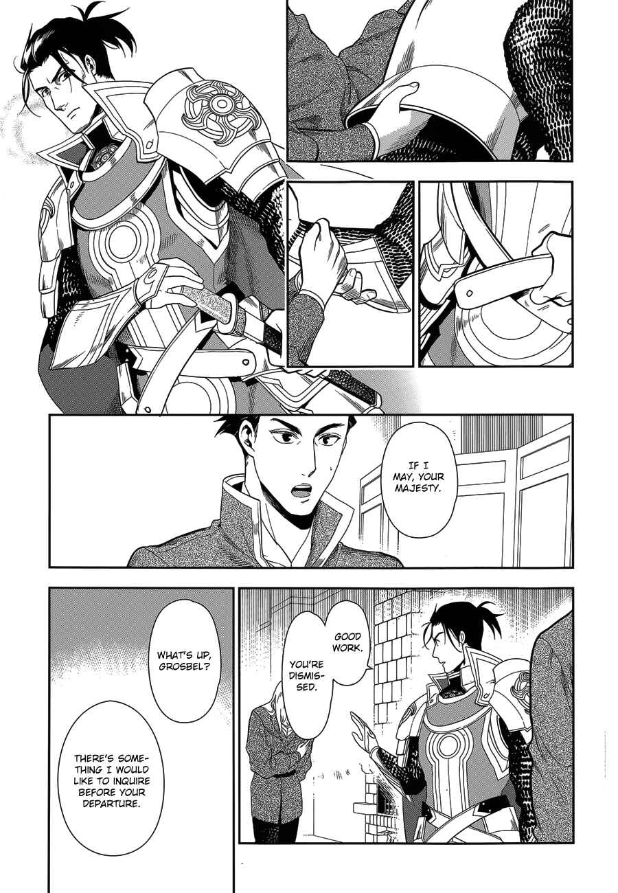 Page 15 Chapter 52 Rain