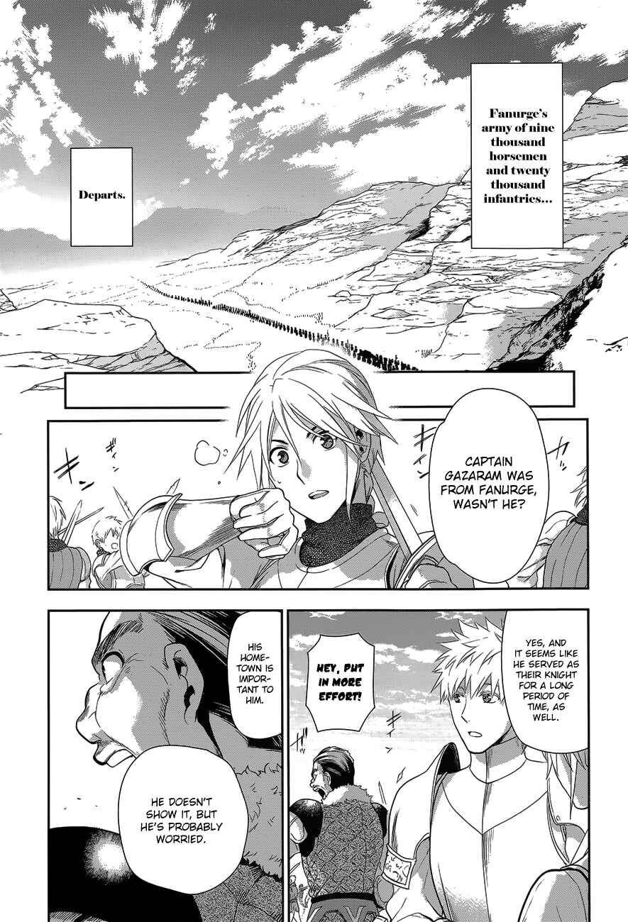 Page 17 Chapter 52 Rain