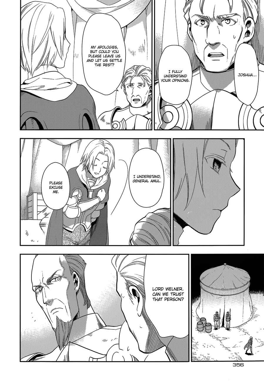 Page 22 Chapter 52 Rain