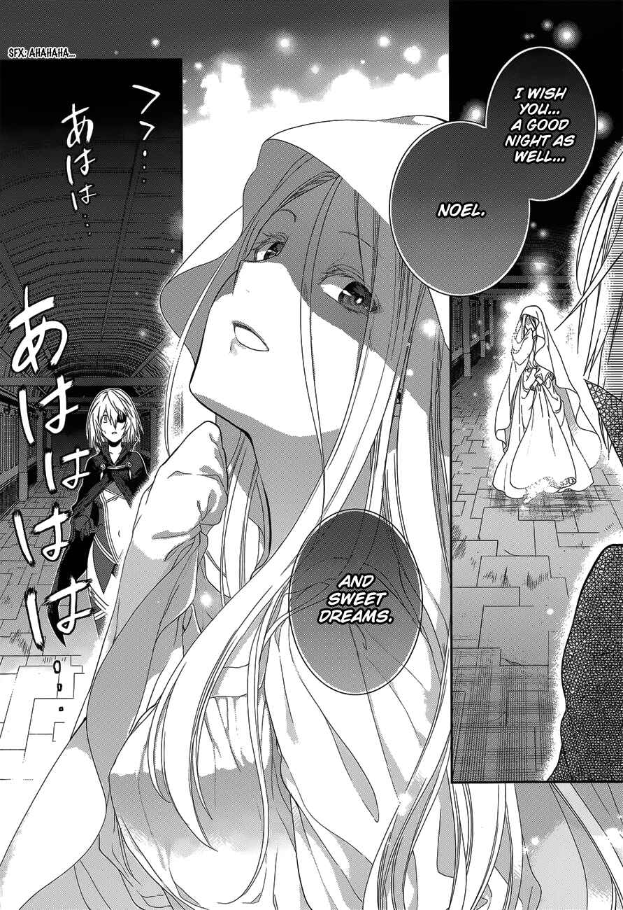 Page 31 Chapter 52 Rain