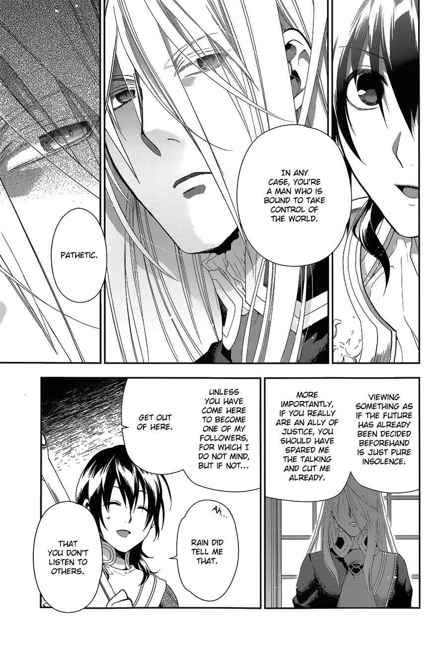 Page 5 Chapter 52 Rain