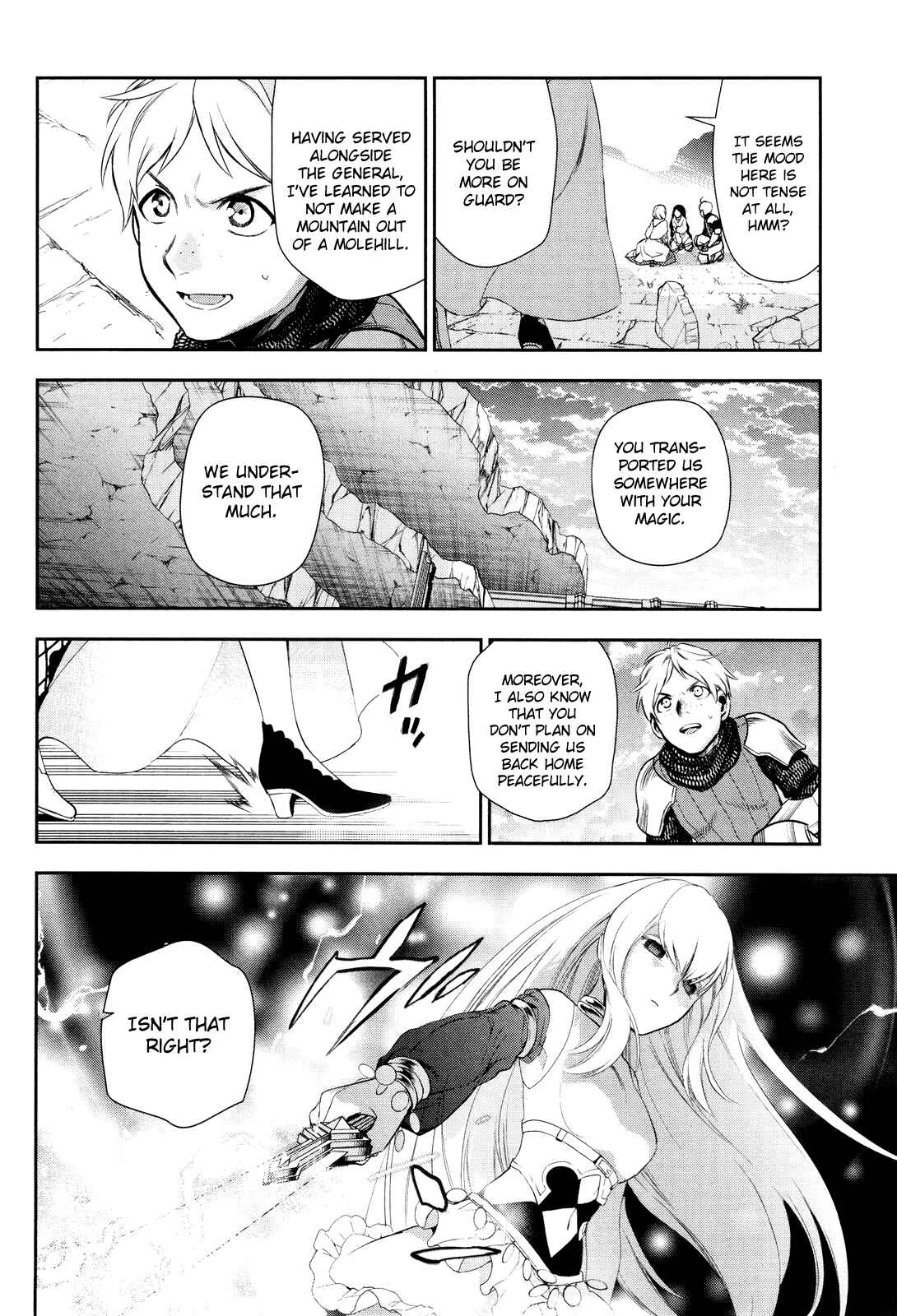 Page 12 Chapter 71 Rain