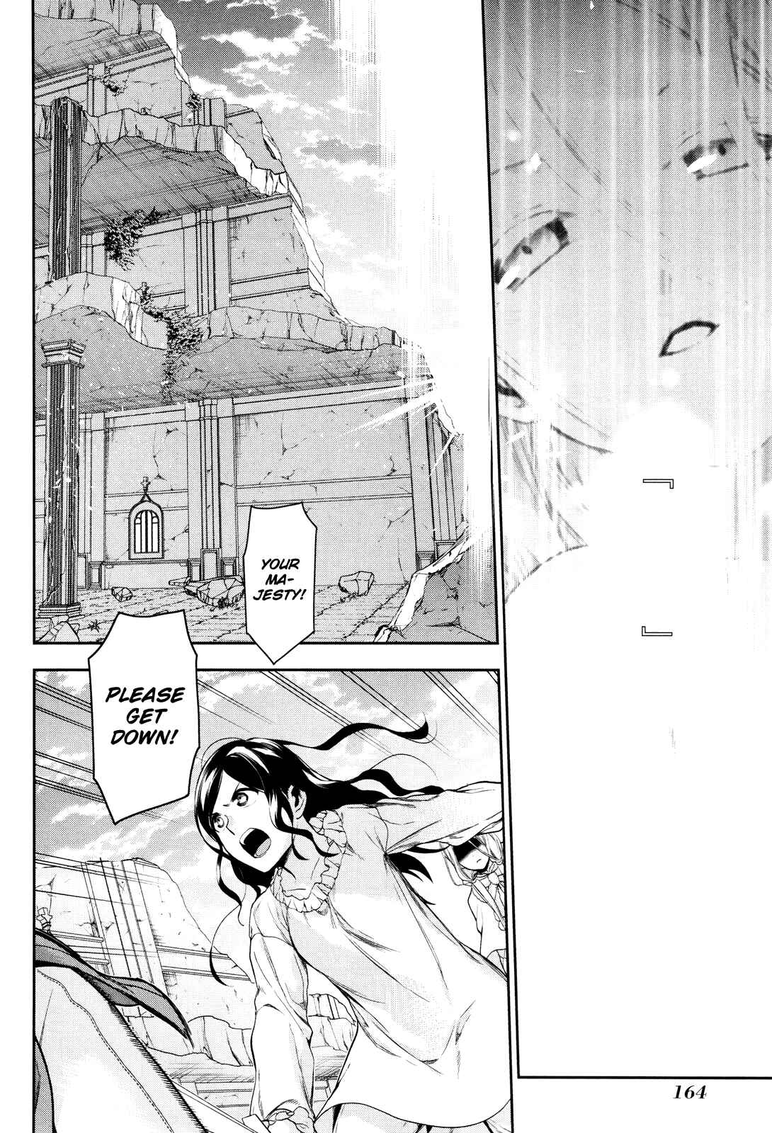Page 27 Chapter 71 Rain