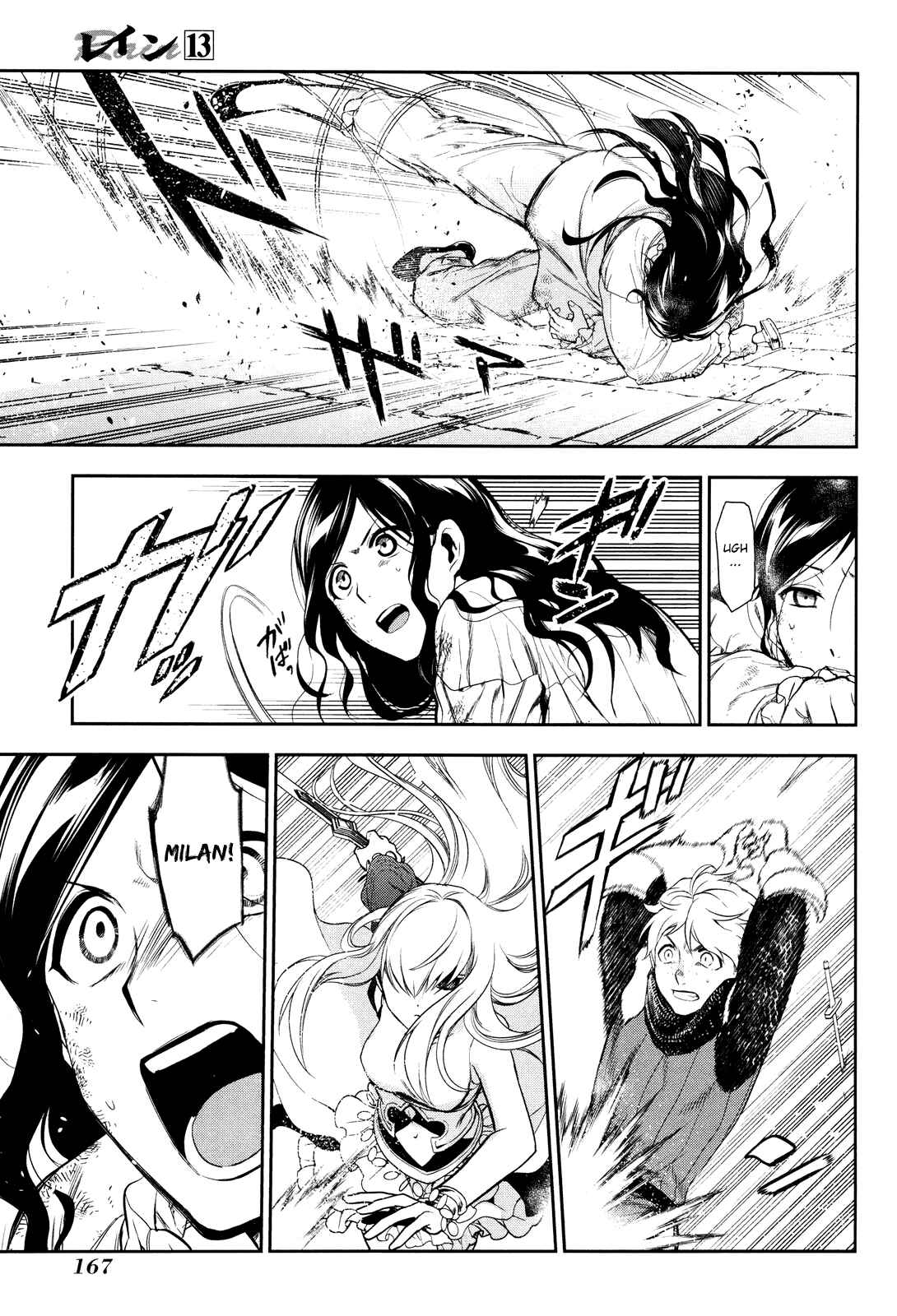 Page 30 Chapter 71 Rain