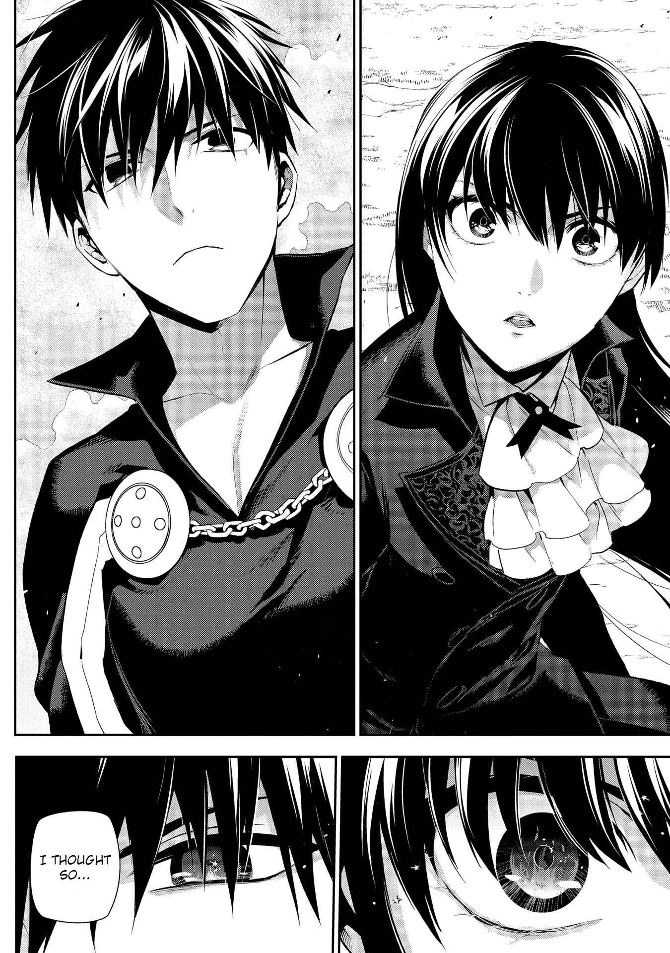 Page 17 Chapter 84 Rain
