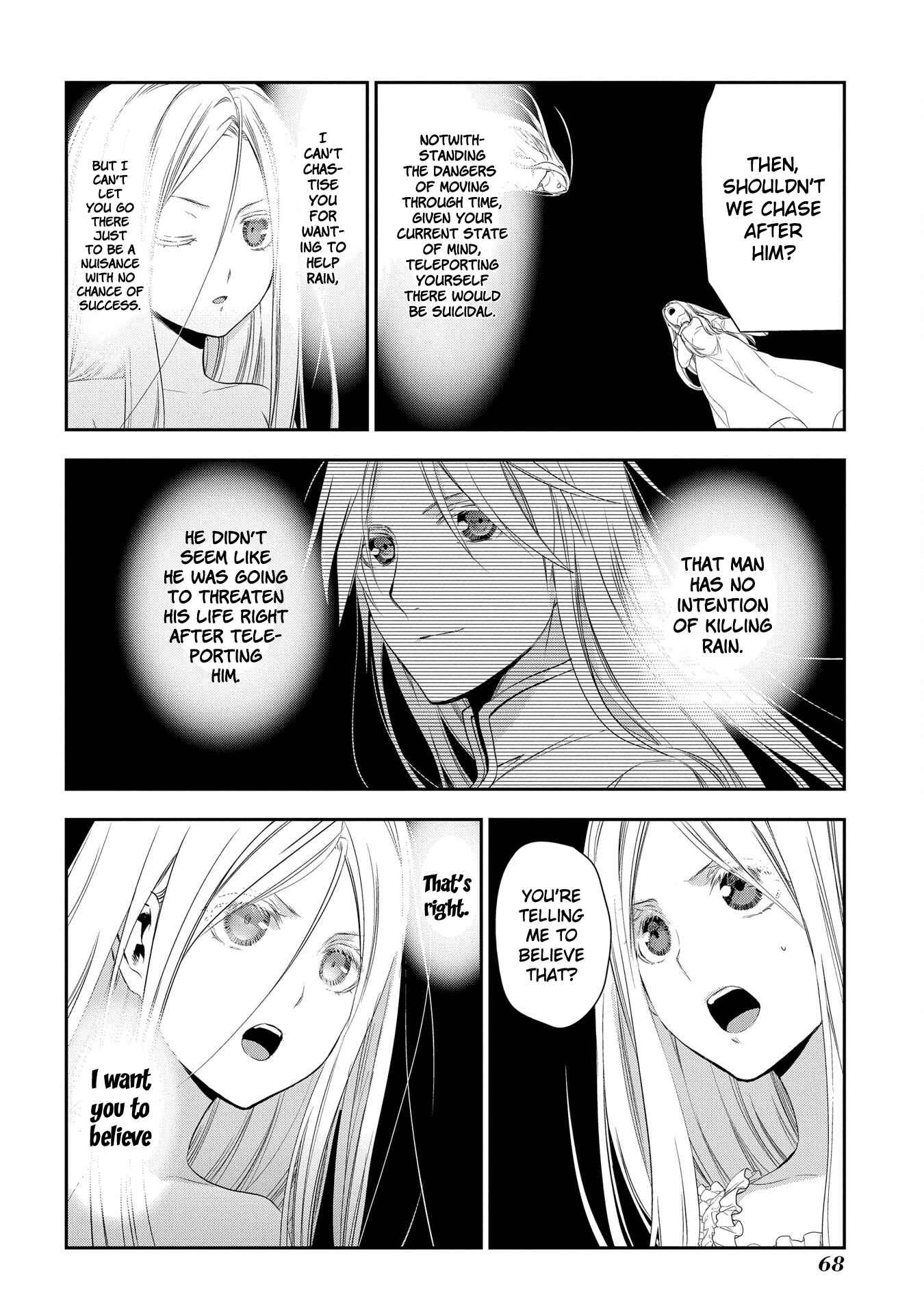 Page 4 Chapter 84 Rain
