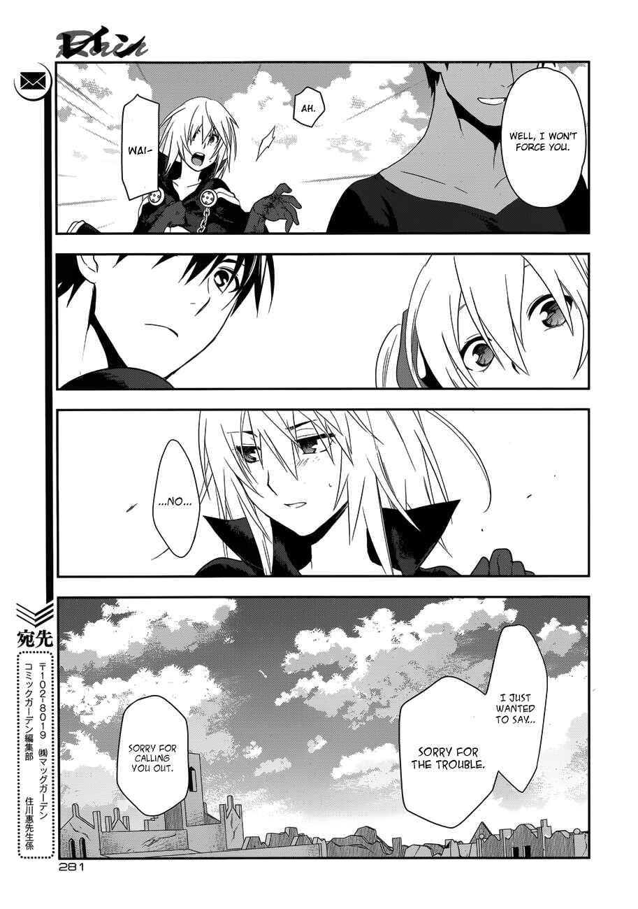 Page 16 Chapter 49 Rain