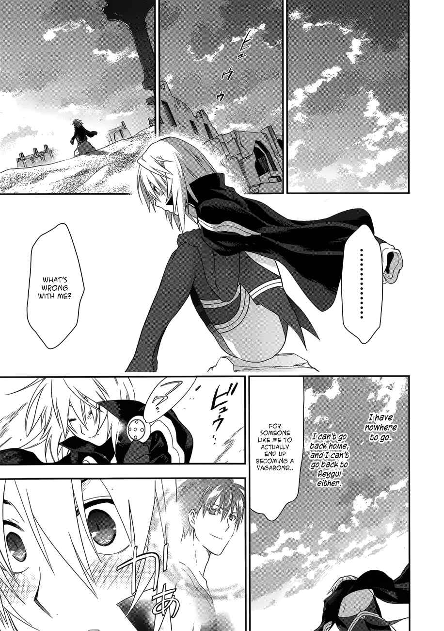 Page 24 Chapter 49 Rain