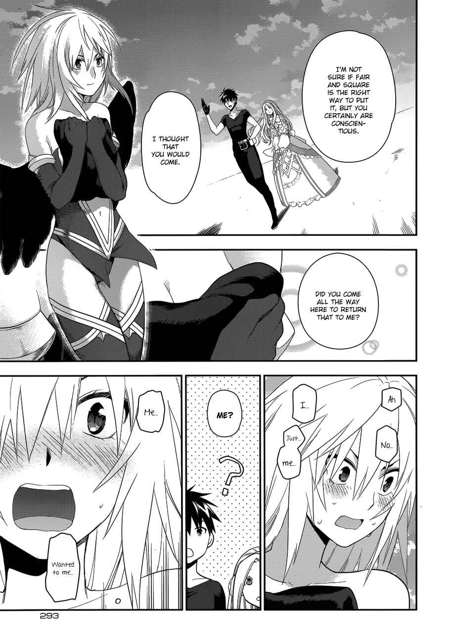 Page 28 Chapter 49 Rain