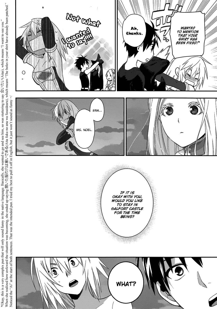 Page 29 Chapter 49 Rain