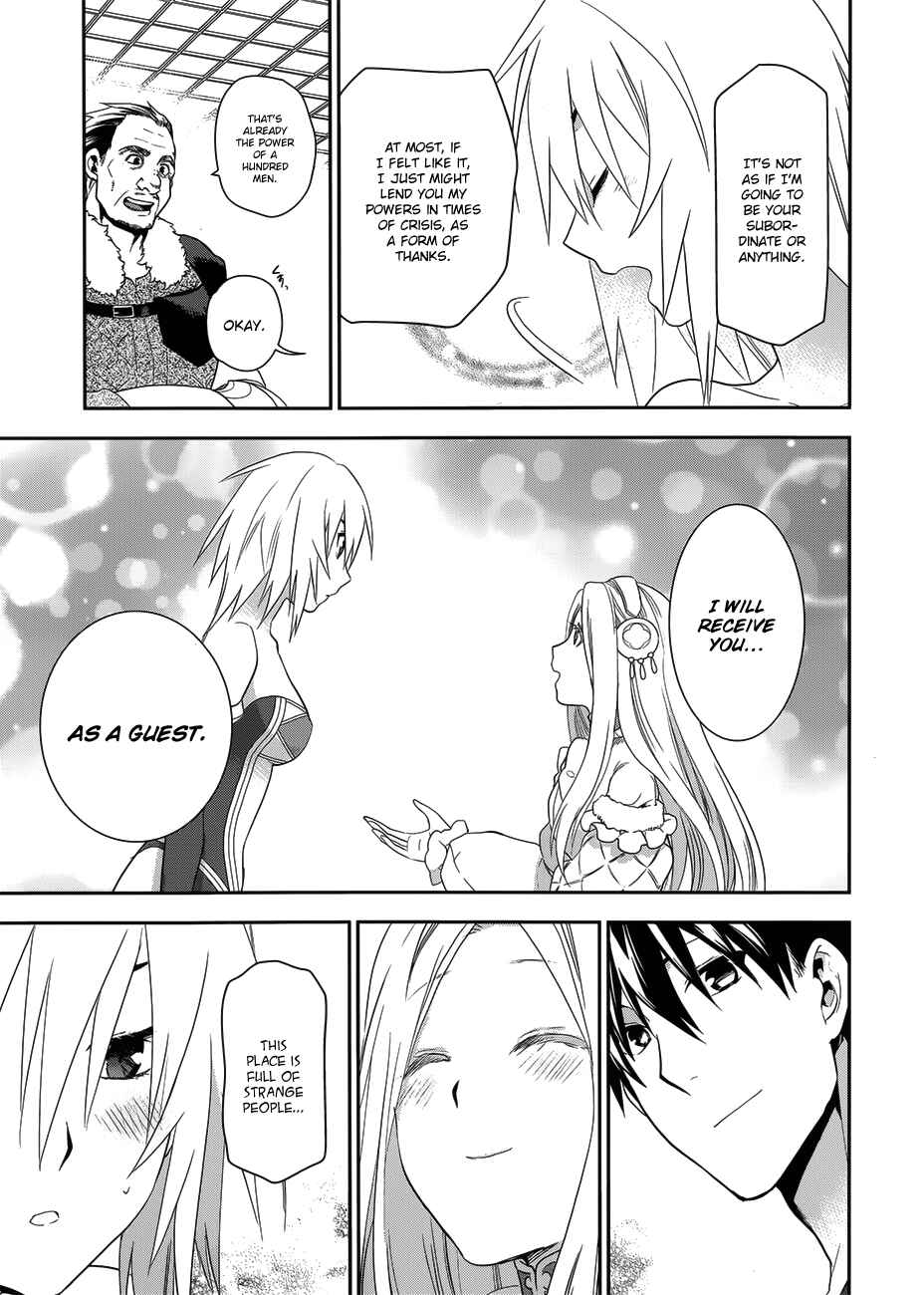 Page 36 Chapter 49 Rain
