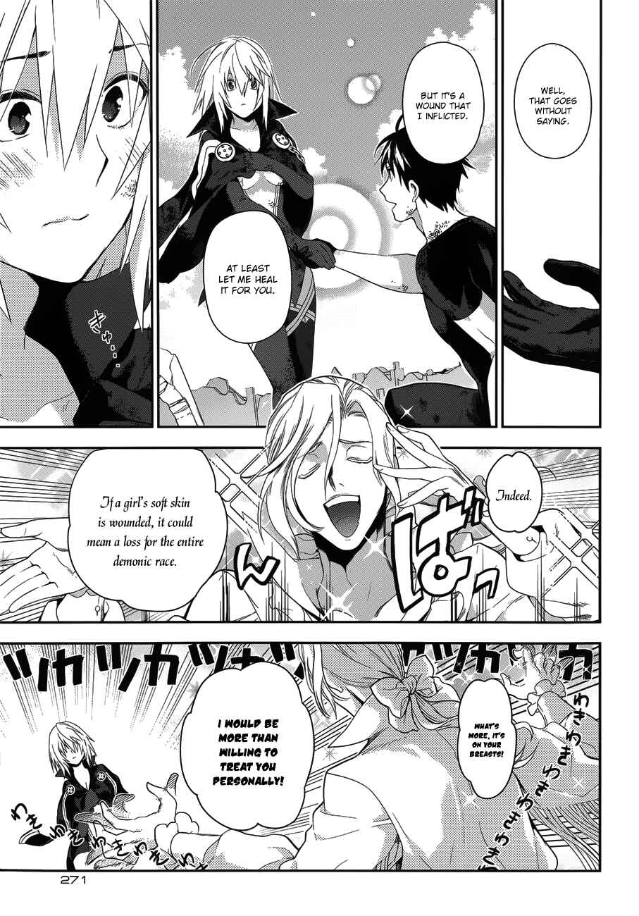 Page 6 Chapter 49 Rain