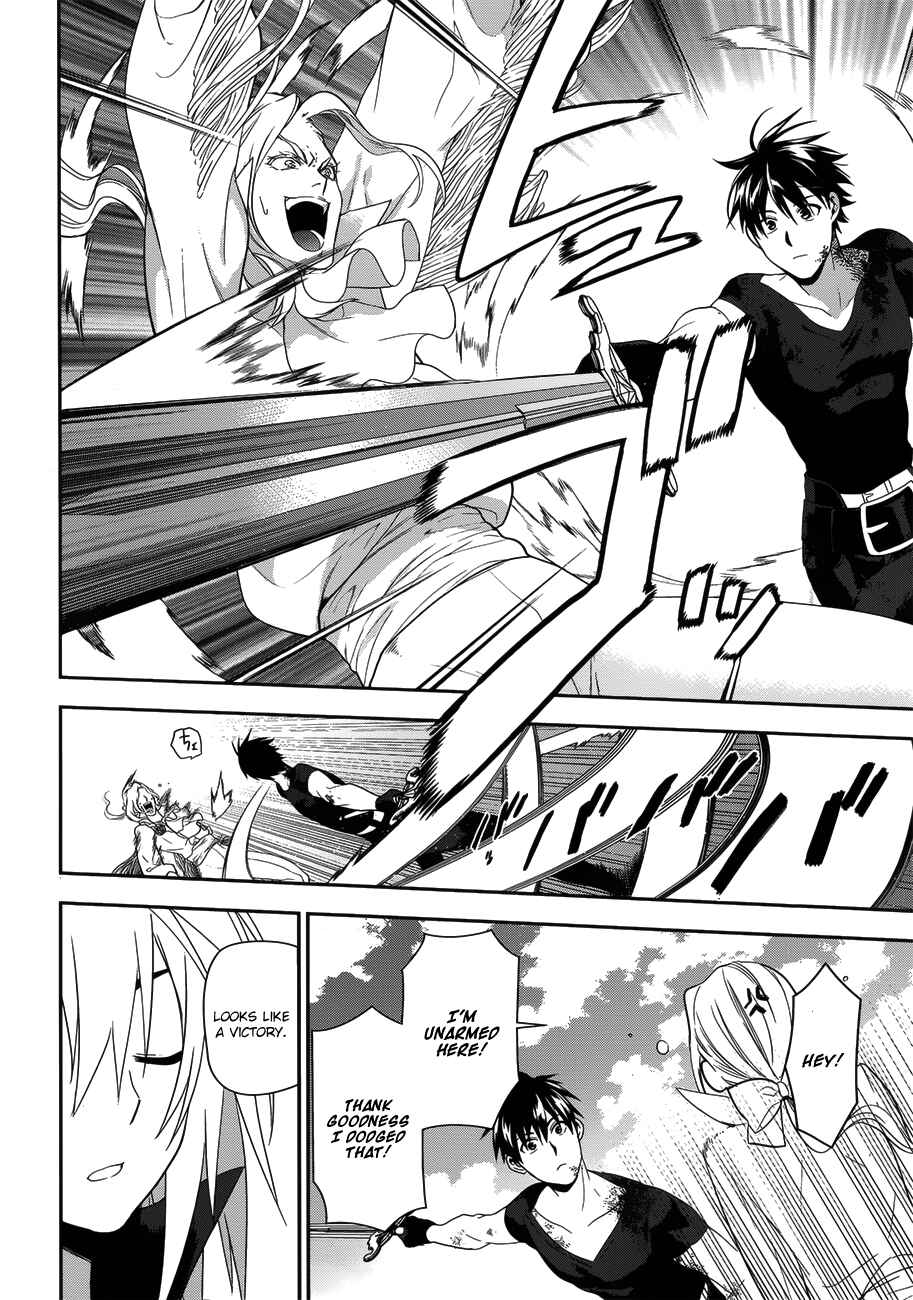 Page 9 Chapter 49 Rain