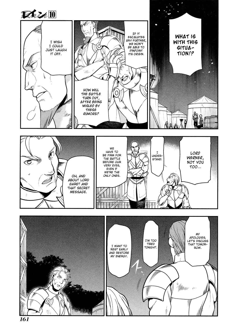 Page 13 Chapter 53 Rain