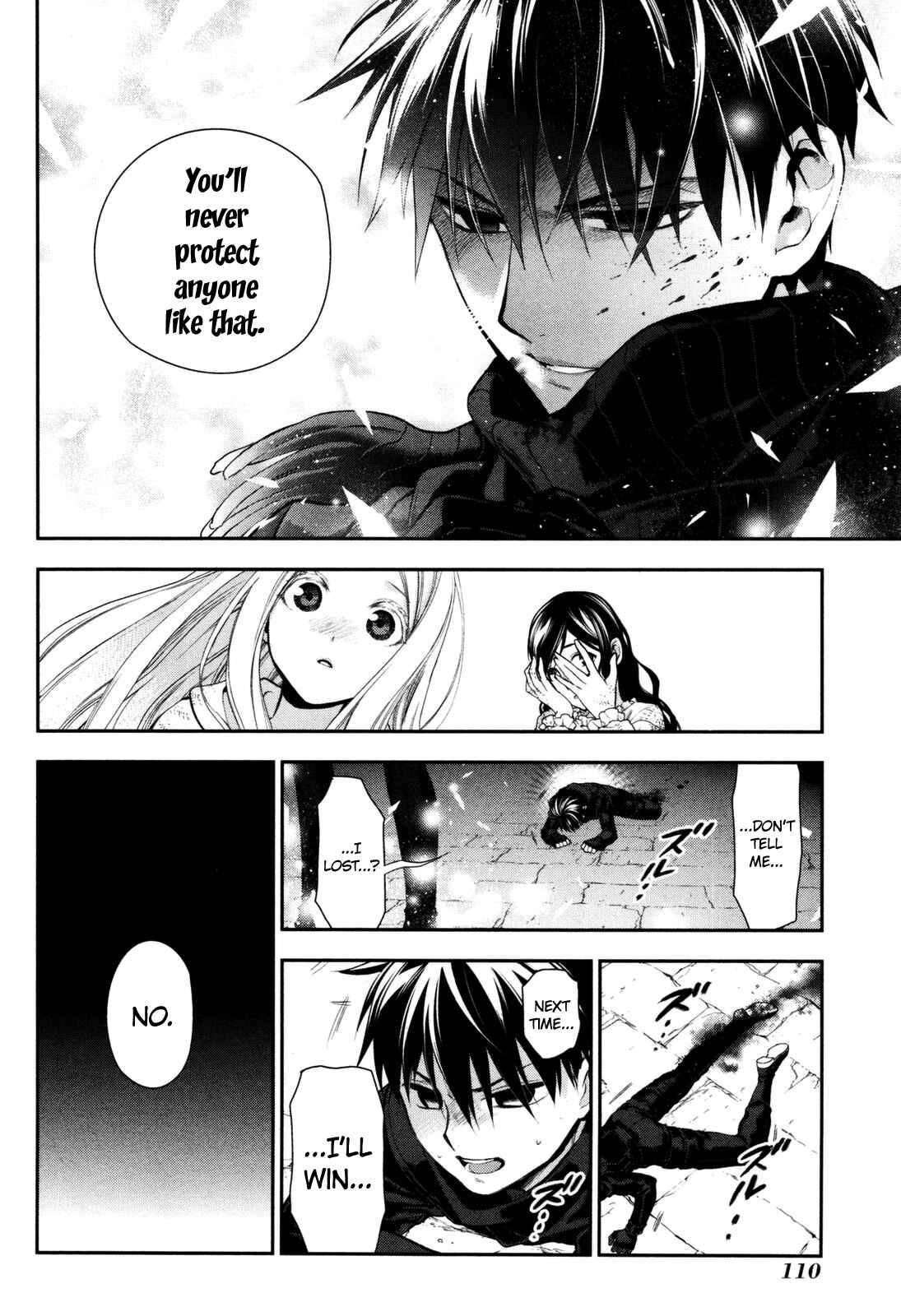 Page 12 Chapter 75 Rain
