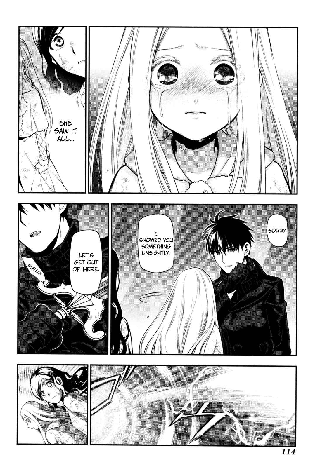 Page 16 Chapter 75 Rain