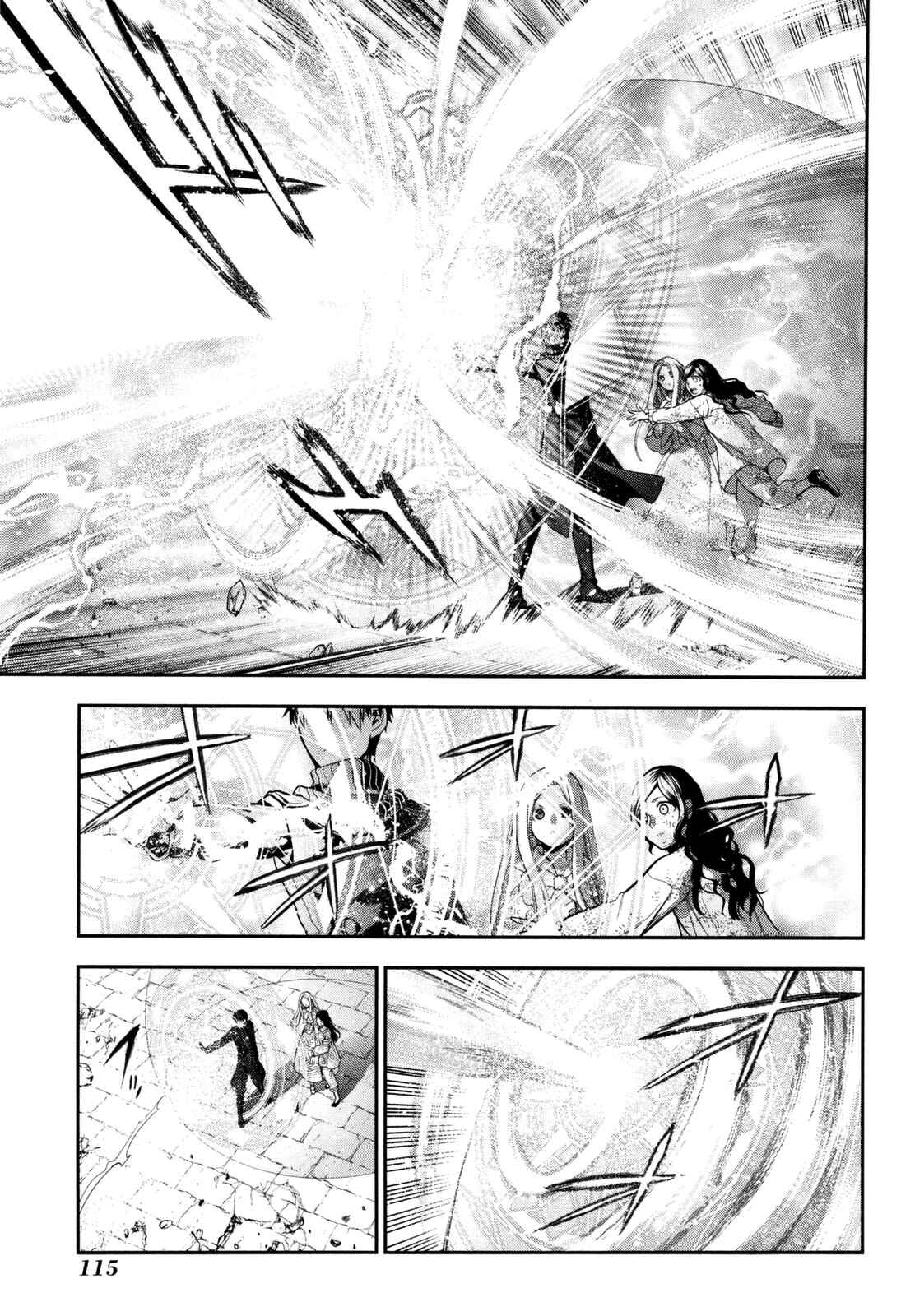 Page 17 Chapter 75 Rain