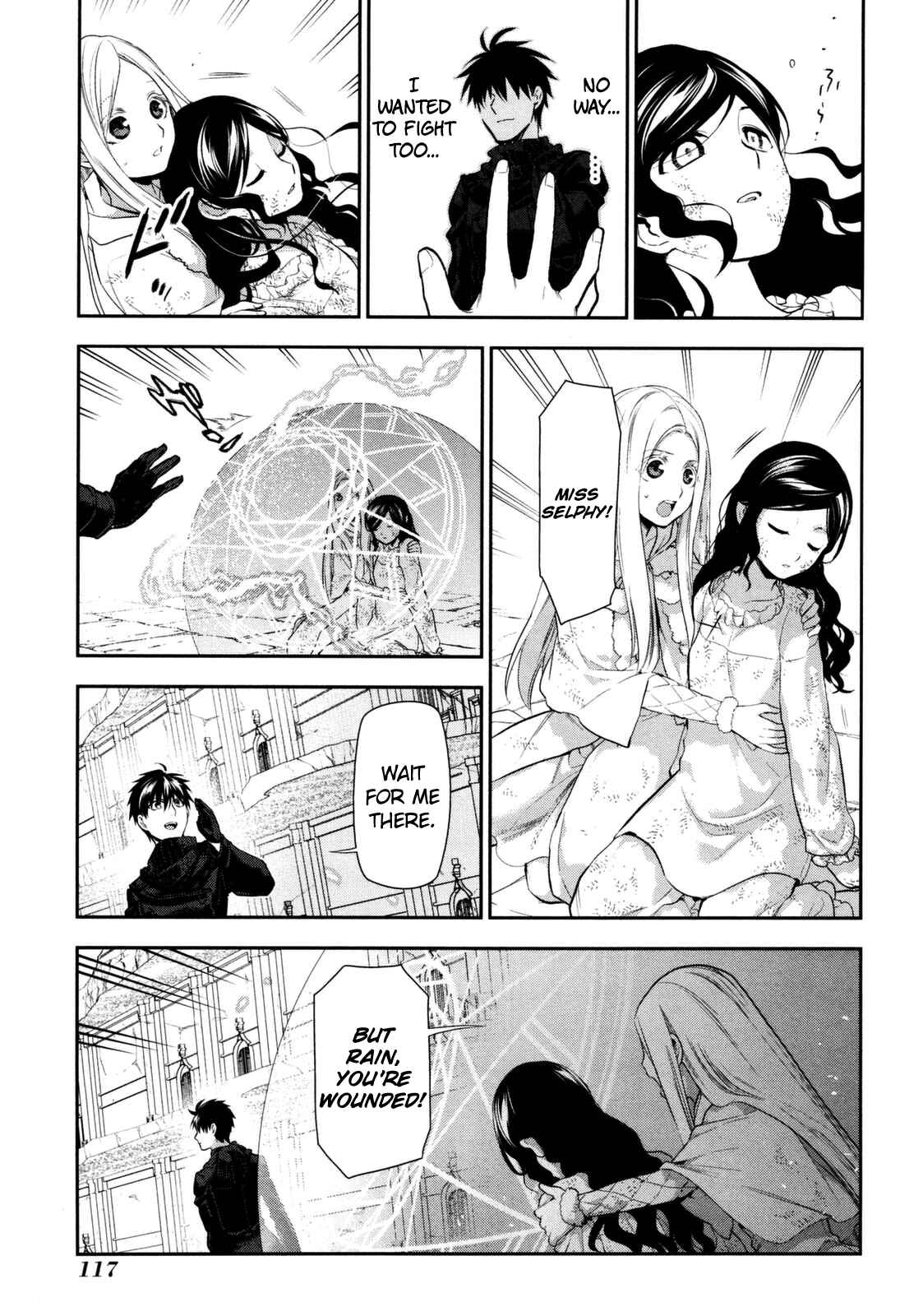 Page 19 Chapter 75 Rain