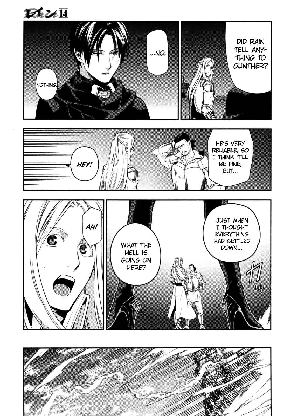 Page 29 Chapter 75 Rain