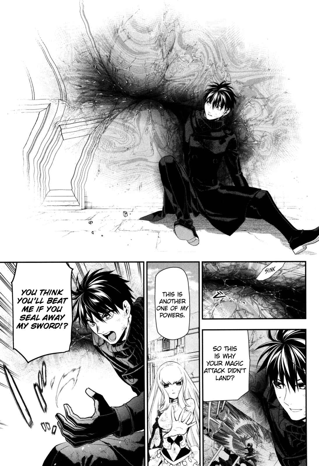 Page 38 Chapter 75 Rain