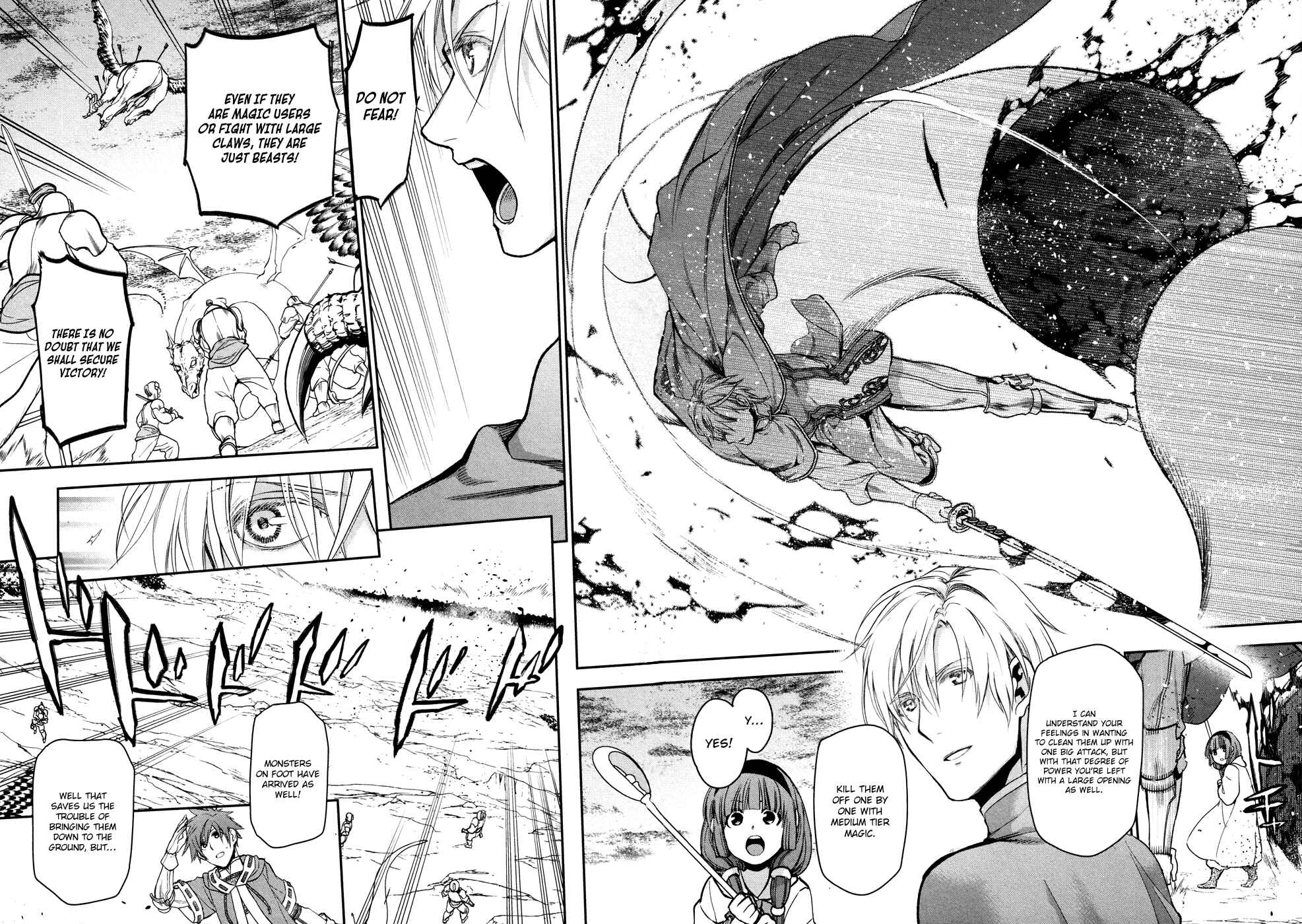 Page 15 Chapter 60 Rain