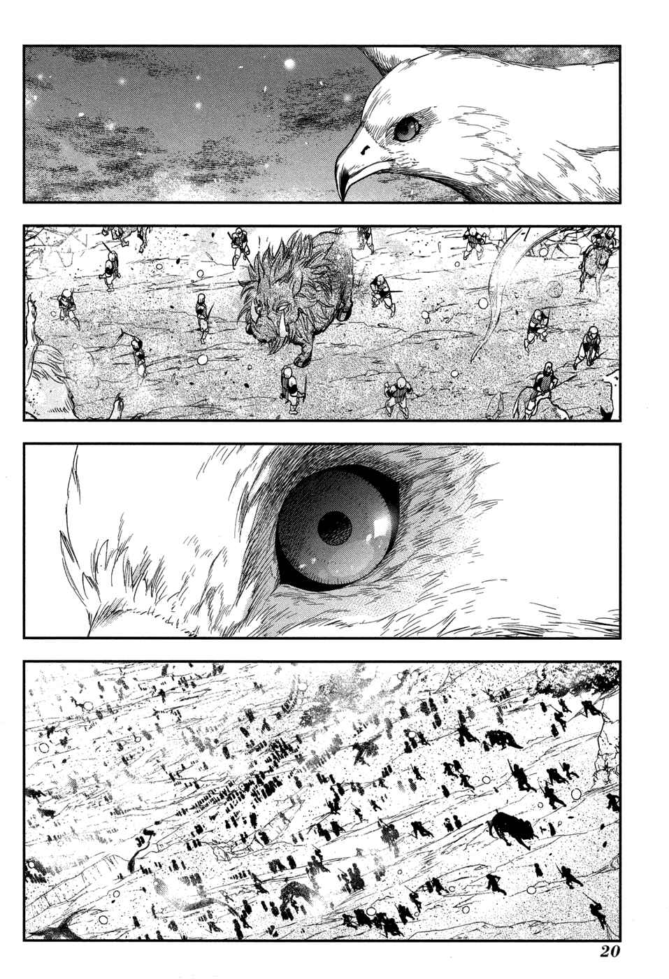Page 20 Chapter 60 Rain