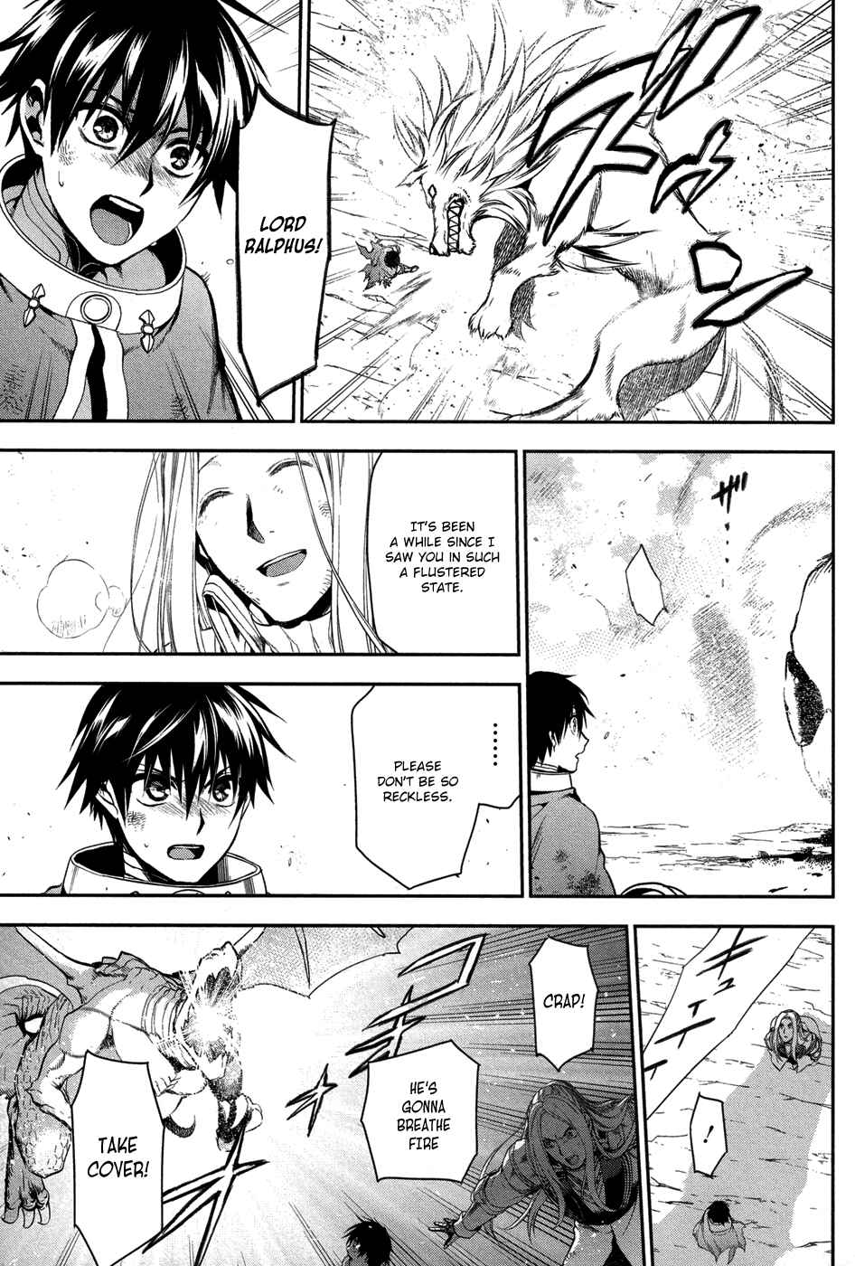 Page 26 Chapter 60 Rain