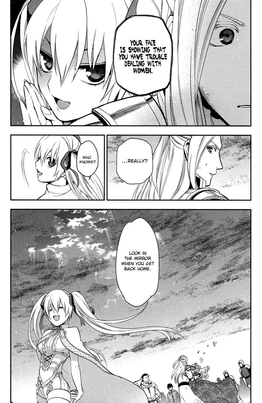 Page 35 Chapter 60 Rain