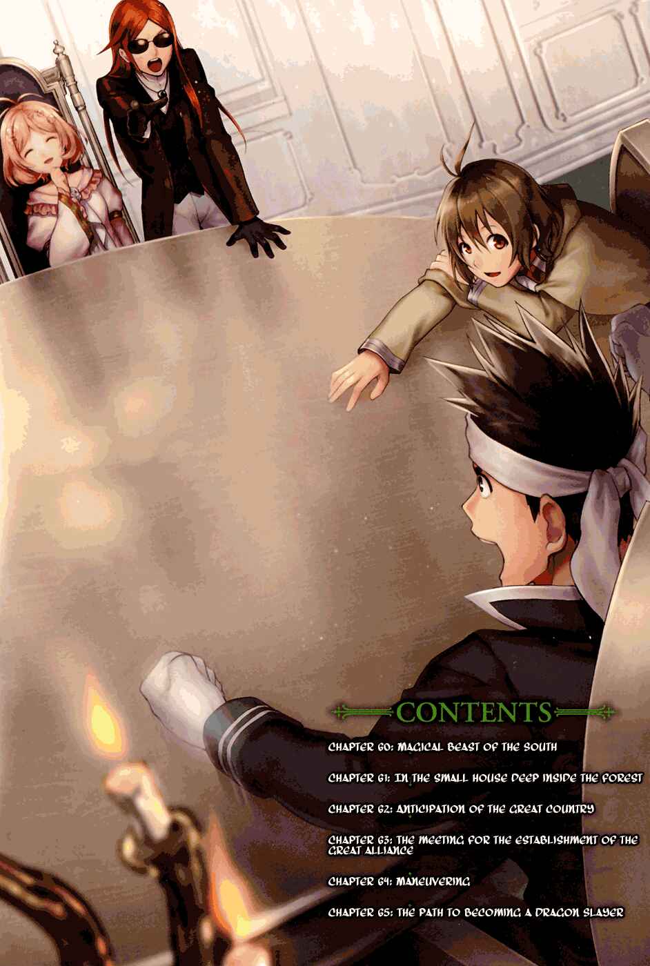 Page 4 Chapter 60 Rain