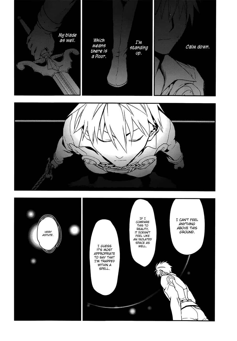 Page 12 Chapter 48 Rain
