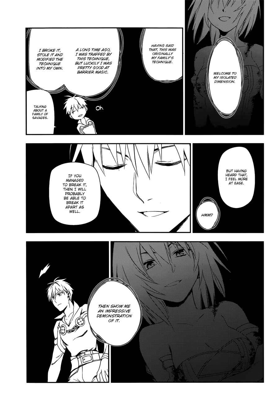Page 13 Chapter 48 Rain