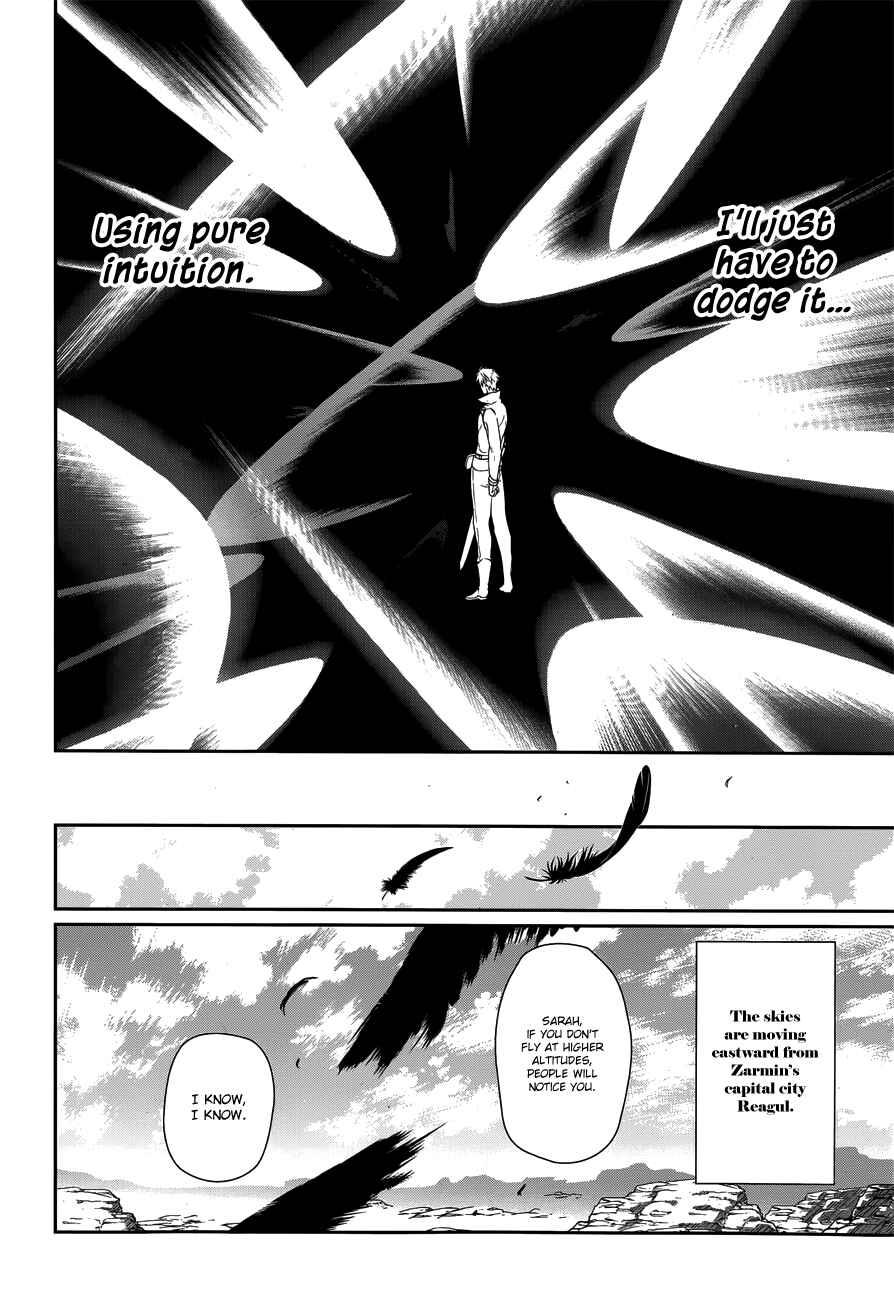 Page 16 Chapter 48 Rain
