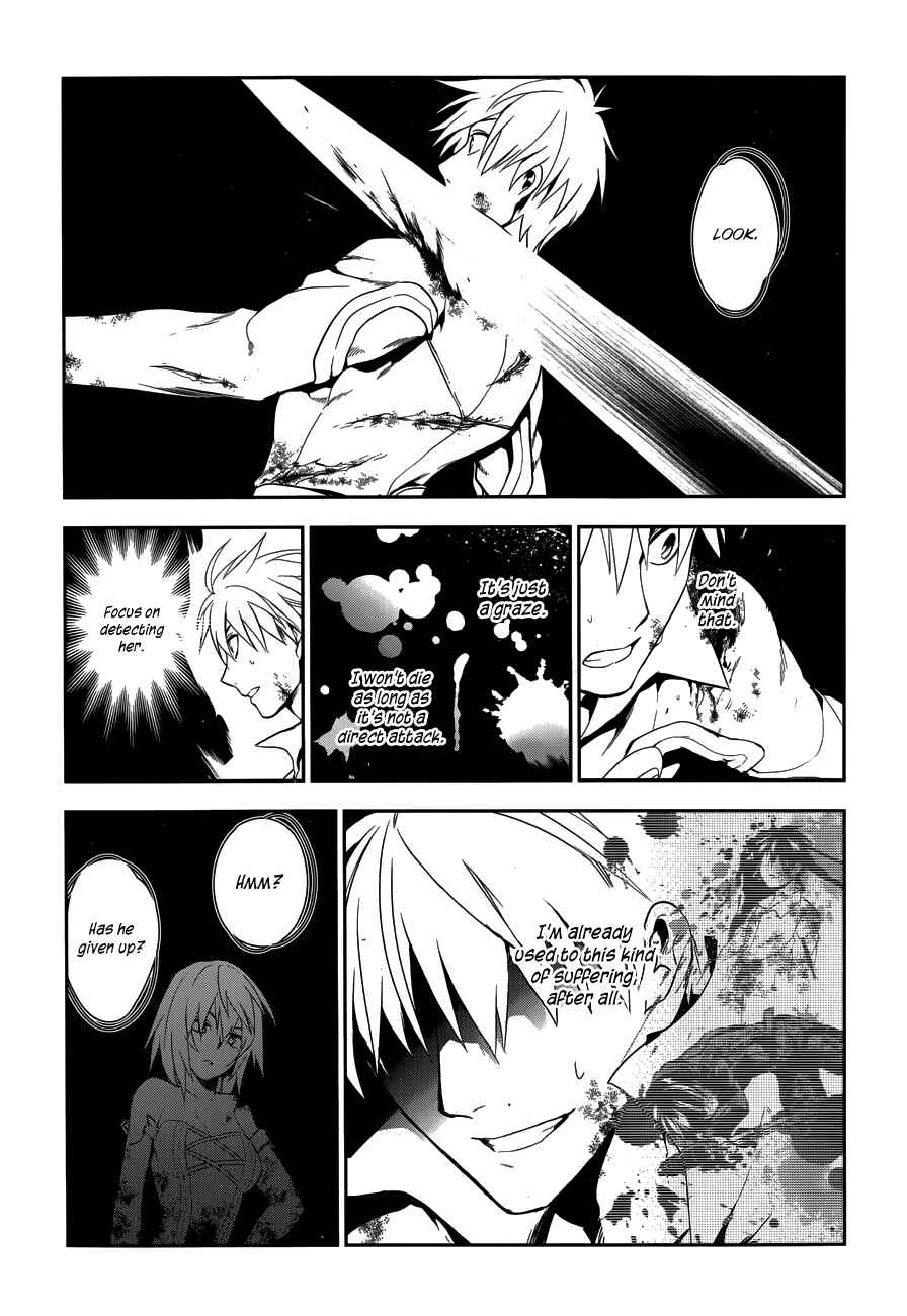 Page 19 Chapter 48 Rain