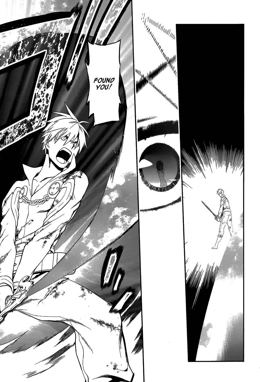 Page 21 Chapter 48 Rain