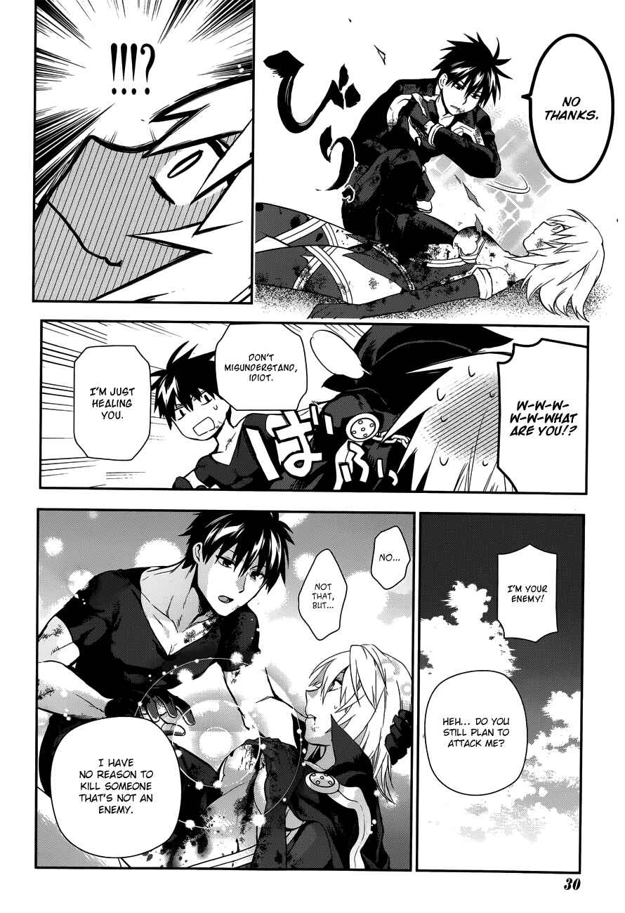 Page 24 Chapter 48 Rain