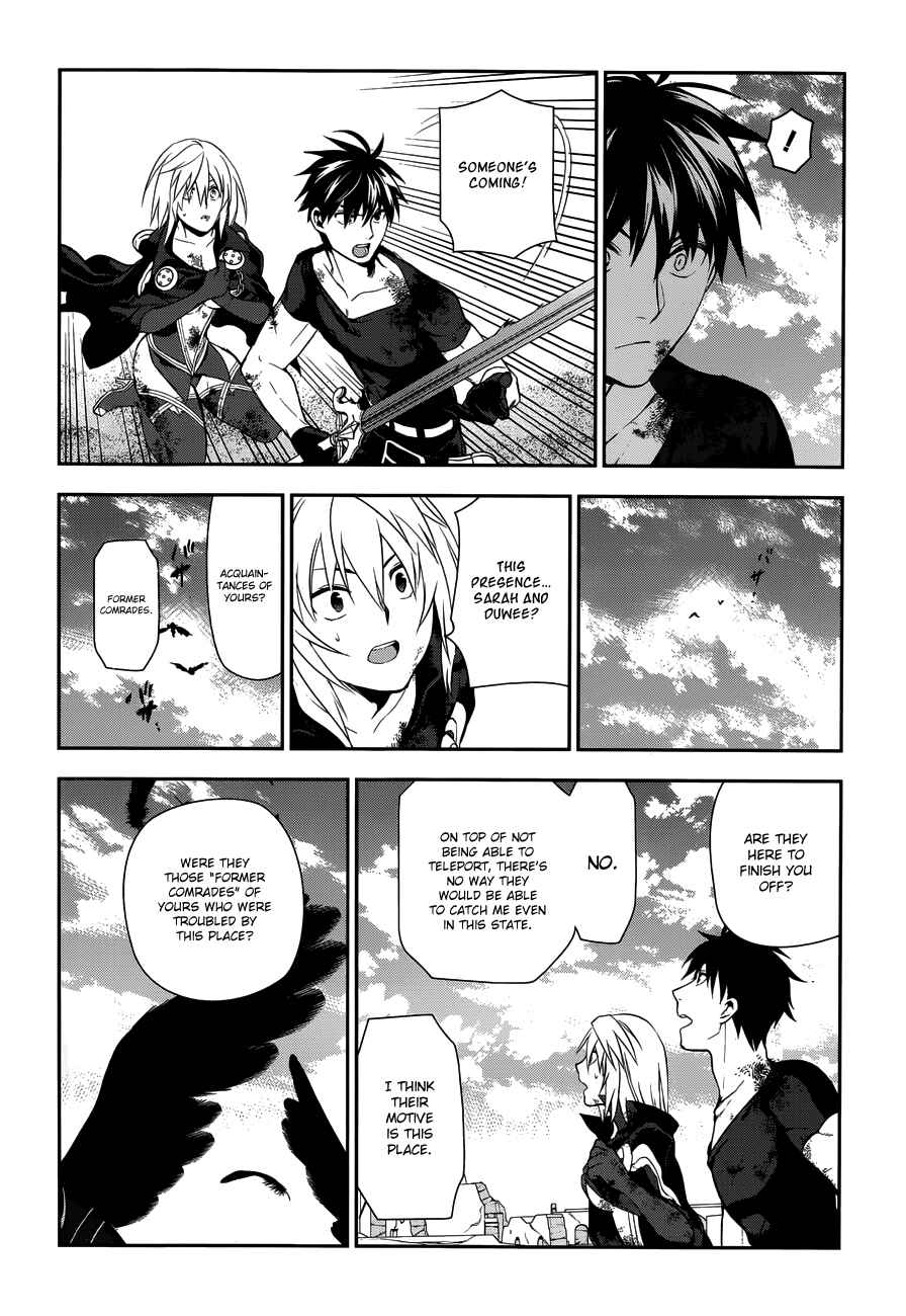 Page 26 Chapter 48 Rain