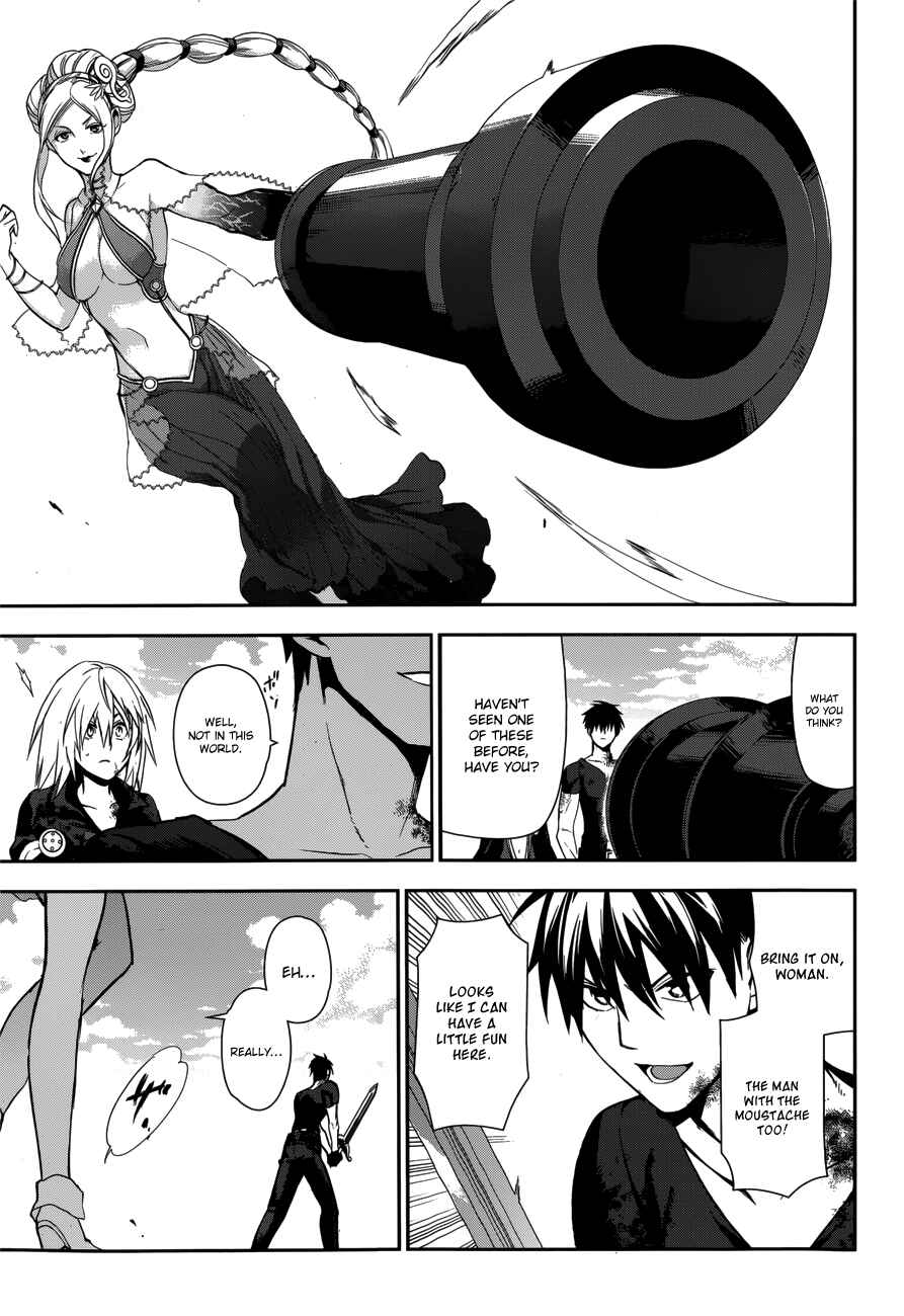 Page 29 Chapter 48 Rain