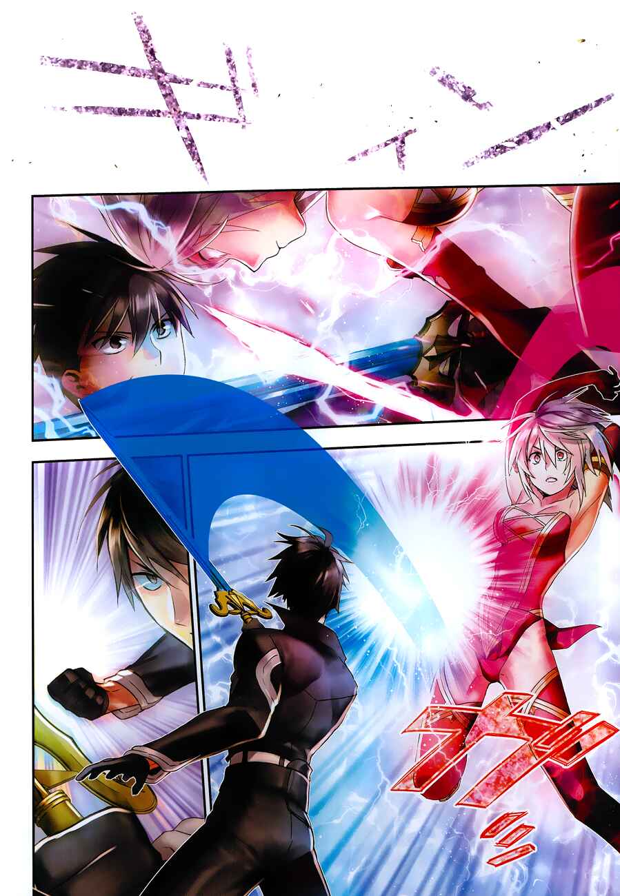 Page 3 Chapter 48 Rain