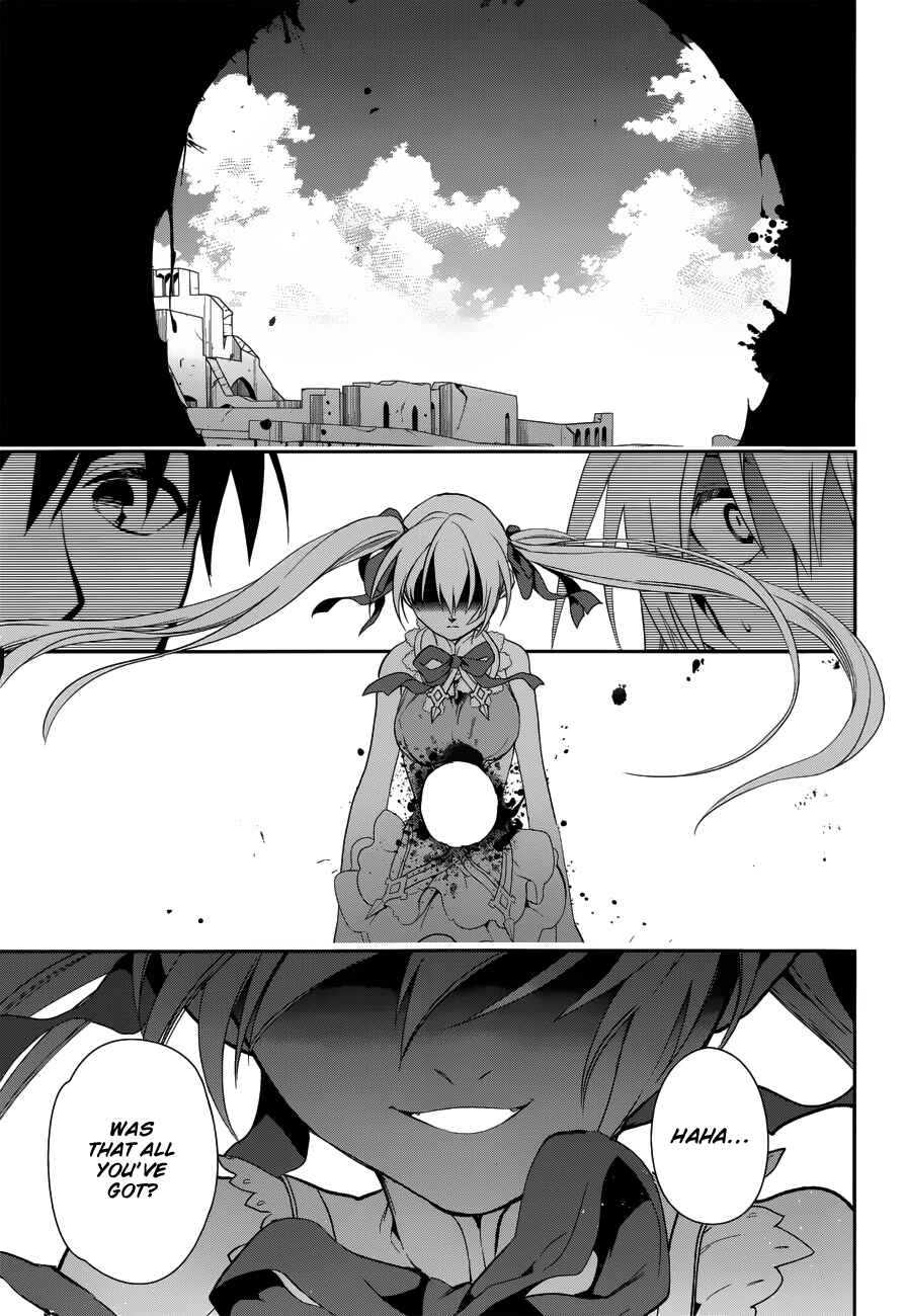 Page 31 Chapter 48 Rain