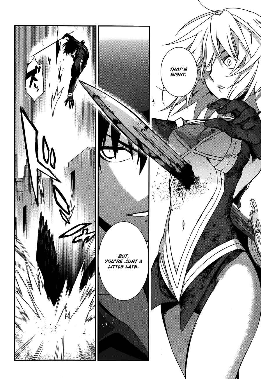 Page 9 Chapter 48 Rain