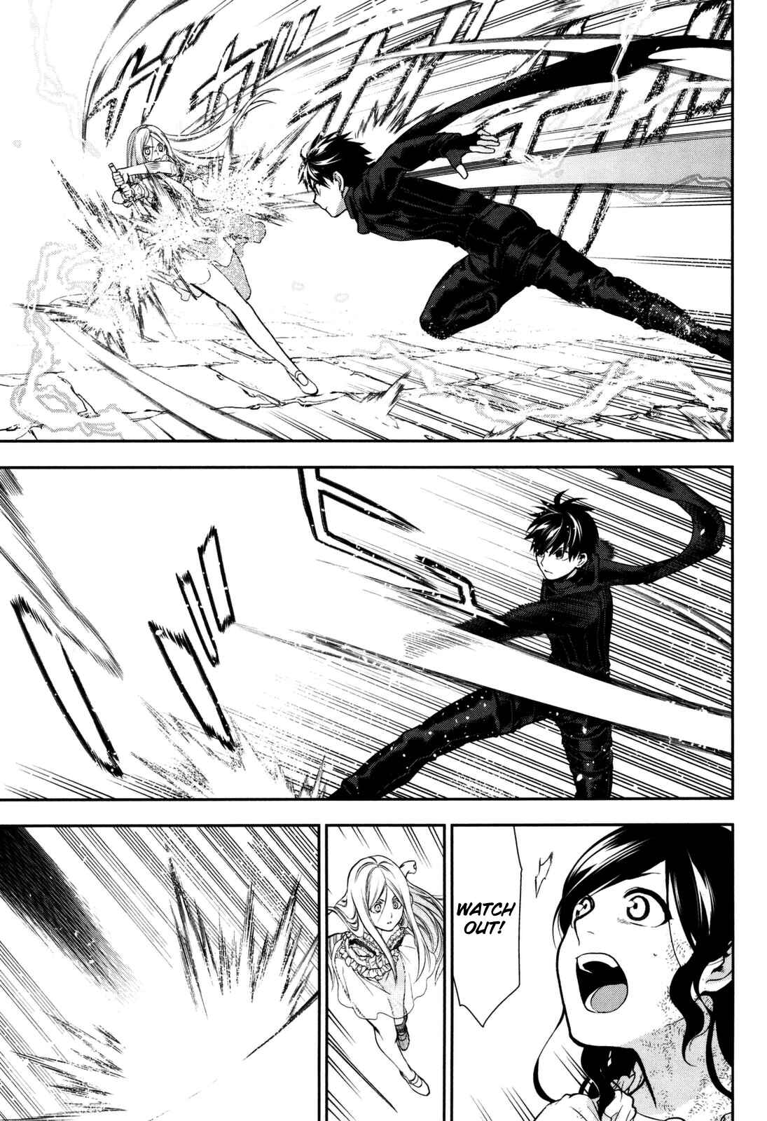 Page 11 Chapter 73 Rain