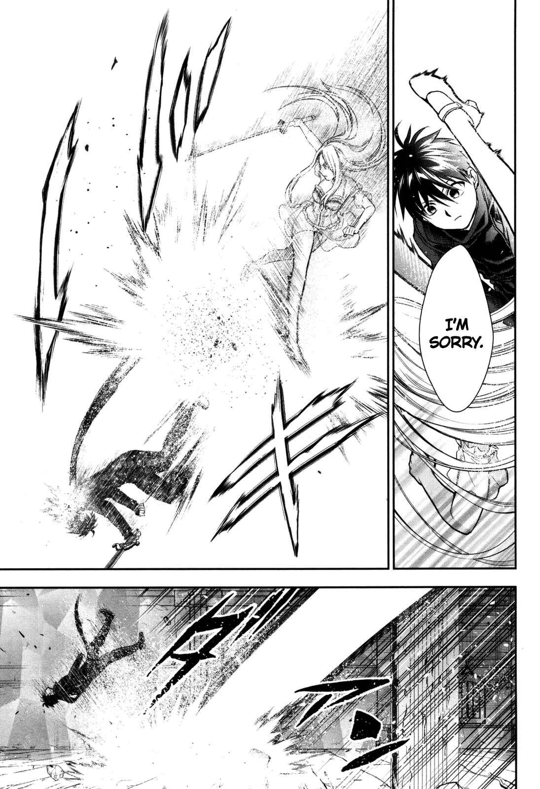 Page 13 Chapter 73 Rain