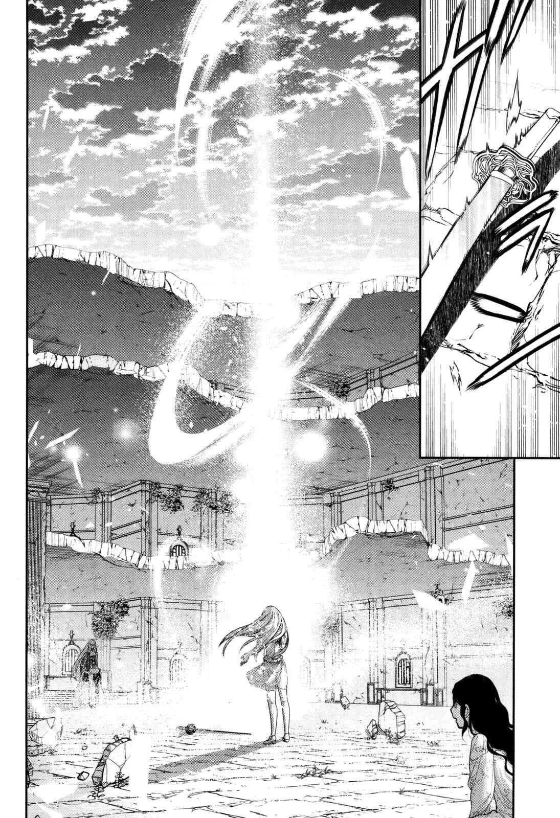 Page 24 Chapter 73 Rain