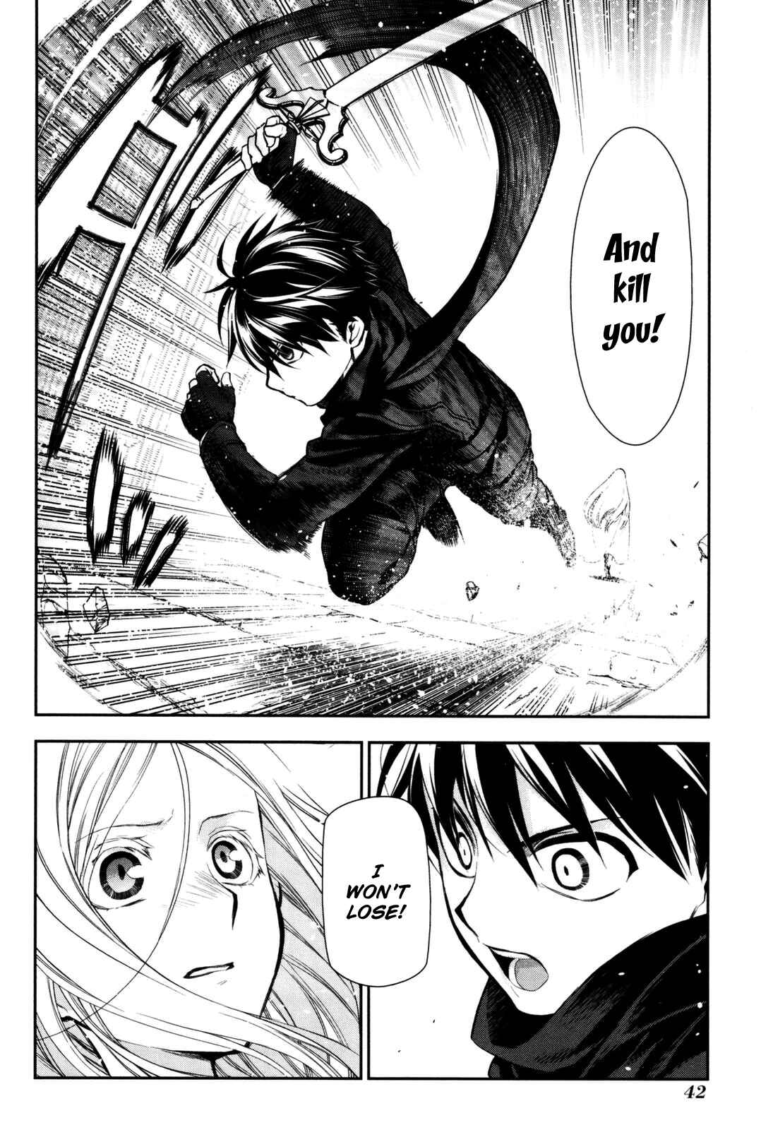 Page 6 Chapter 73 Rain