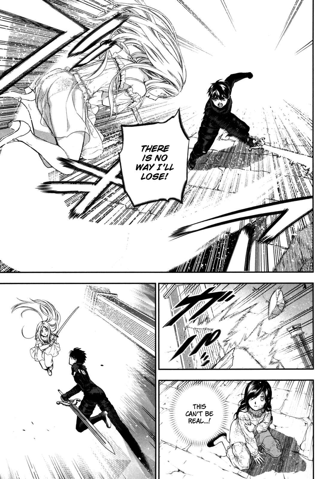 Page 7 Chapter 73 Rain
