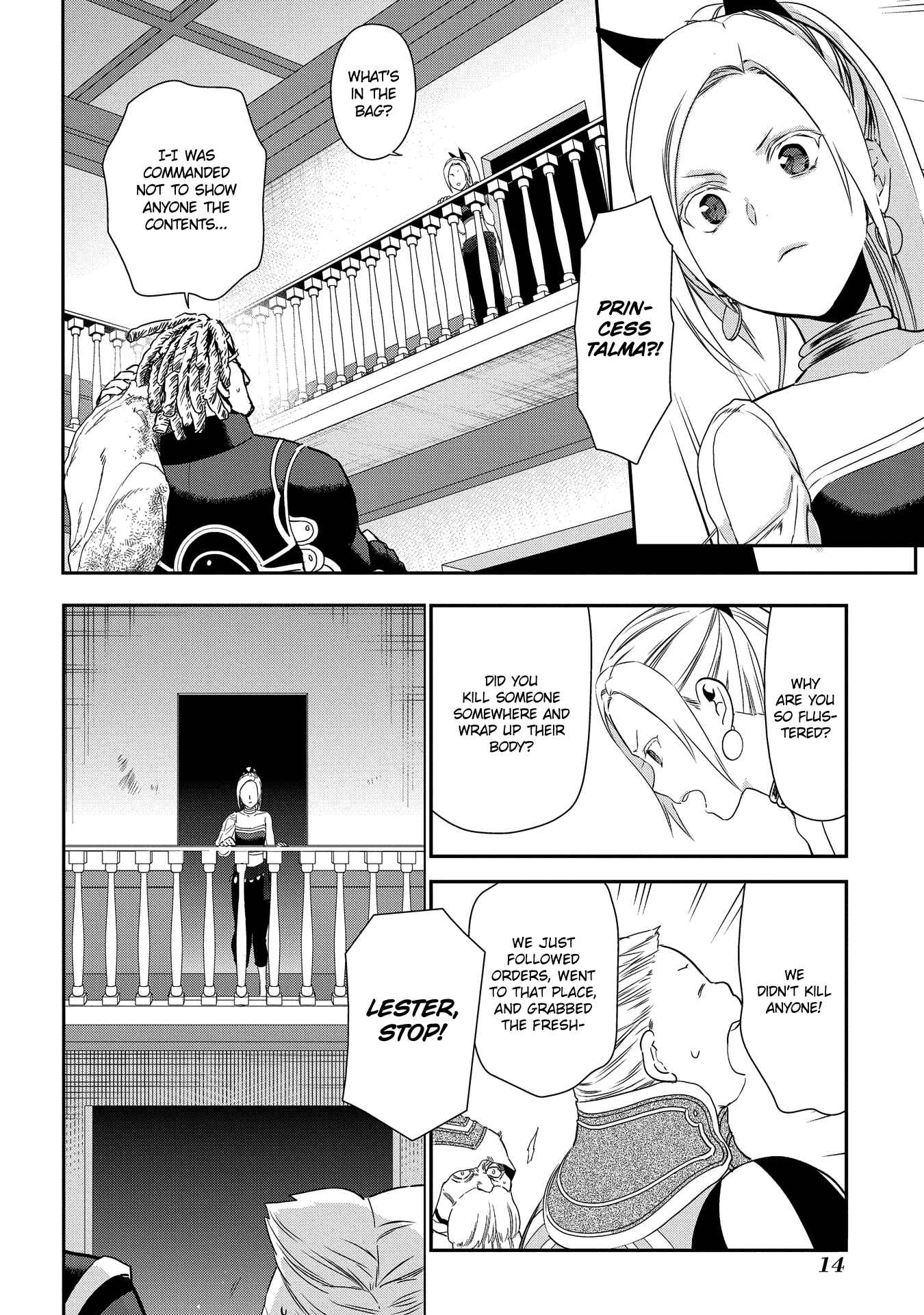 Page 15 Chapter 89 Rain